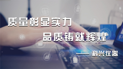 你的選擇—深圳慧擰自動(dòng)擰螺絲機(jī)